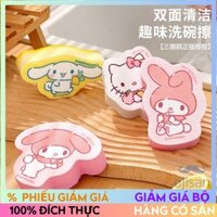 [Sanrio][Hello Kitty]Miếng Bọt Biển Rửa Bát Nhà Bếp[HK]
