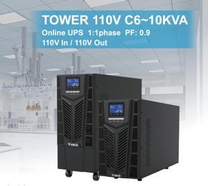 Bộ lưu điện Santak C10K (10.000VA) - 7000W, Online