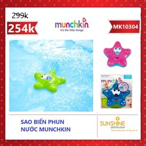 Sao biển phun nước MunchKin 10304 (MK10304)