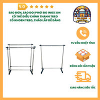 Sào Đơn Đôi Phơi Đồ Inox, Điều Chỉnh Thanh Treo Dễ Dàng Tháo Lắp Kích Thước Linh Hoạt Và Tiện Lợi