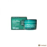 Sáp cứng Livegain, vuốt tóc tạo kiểu cứng cho nam nữ, mái tóc đẹp, hương thơm tươi mát