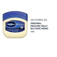 Sáp dưỡng ẩm đa năng VASELINE Hime 100% Pure Petroleum Jelly Original