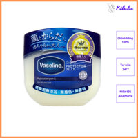 Sáp dưỡng ẩm Vaseline Nhật Bản Original Pure Skin Jelly hũ lớn 200g phục hồi da khô nứt nẻ