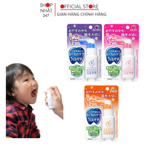 Sáp khử mùi Kokubo Shosyu Peach hương anh đào 150g