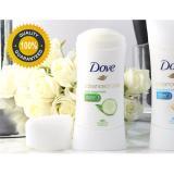 Sáp khử mùi nữ Dove Go Fresh 48h - Cool Essentials, 74g