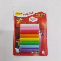Sáp nặn MC-03 (8 màu)