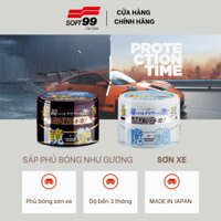 Sáp phủ bóng sơn xe ô tô bóng như gương Soft99 Mirror Shine Wax W-212, W-213 200g