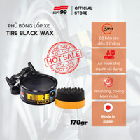 Sáp phủ đen lốp xe Soft99 Tire Black Wax L-2 170g, tăng cường độ đen tự nhiên