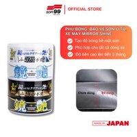Sáp Phủ Tạo Độ Sáng Cho Sơn Xe Màu Tối Mirror Shine Wax Soft99 VC-ADR-01 200g