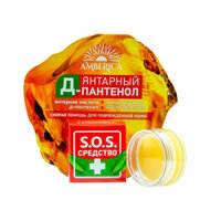 Sáp SOS chiết xuất hổ phách tự nhiên