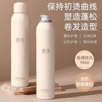 Sáp tạo bọt, đàn hồi, tóc xoăn cho nữ, dưỡng ẩm và tạo tác chăm sóc tóc, sáp, Gel tạo kiểu tóc, bọt, Mousse