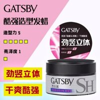 Sáp tạo kiểu GATSBY Nhật Bản, gel tóc nam, gel tóc, đất sét tóc tự nhiên, bồng bềnh 80G