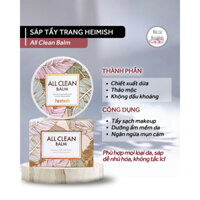 Sáp tẩy trang HEIMISH ALL CLEAN BALM