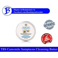 Sáp tẩy trang hoa cúc The Body Shop Camomile Sumptuous Cleansing Butter 90ml