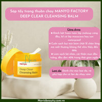 Sáp tẩy trang thuần chay MANYO FACTORY DEEP CLEAR CLEANSING BALM