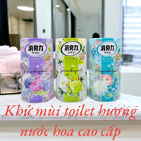 Sáp thơm khử mùi toilet cao cấp Iris 400ml Nhật Bản