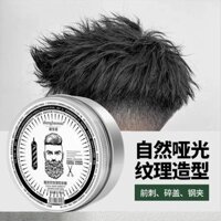 Sáp Tóc Nam Tạo Kiểu Hương Thơm Tự Nhiên Lông Tơ Tạo Kiểu Tóc 50110