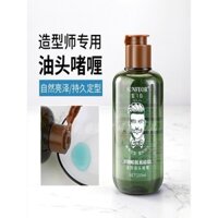 Sáp tóc vintage cho nam, sáp giữ nếp chắc chắn, gel tạo kiểu lâu dài, dầu dưỡng ẩm cho tóc