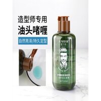 Sáp tóc vintage cho nam, sáp giữ nếp chắc chắn, gel tạo kiểu lâu dài, dầu dưỡng ẩm cho tóc