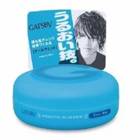 Sáp vuốt tóc Gatsby Cool Wet 80g Màu xanh nước biển