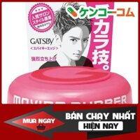 Sáp vuốt tóc Gatsby Nhật Bản - wax vuốt tóc nội địa Nhật Wax Gatsby Moving Rubber Spiky Edge