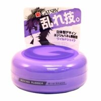 Sáp vuốt tóc Gatsby Nhật Wild Shake 80g màu tím