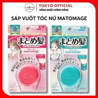 Sáp Vuốt Tóc Nữ Matomage Nhật Bản Utena 13g, Giữ Nếp Tóc Con, Wax Tạo Kiểu Tóc Cho Nữ Màu Hồng Màu Xanh | Komichi Japan
