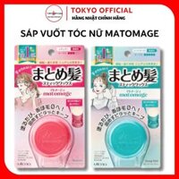 Sáp Vuốt Tóc Nữ Matomage Utena Nhật Bản 13g, Giữ Nếp Tóc Con, Wax Tạo Kiểu Tóc Nữ, Màu Hồng, Màu Xanh [Tokyo Official]