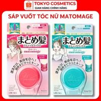 Sáp Vuốt Tóc Nữ Matomage Utena Nhật Bản 13g Giữ Nếp Tóc Con, Wax Tạo Kiểu Tóc Cho Nữ Màu Hồng Màu Xanh [Tokyo Cosmetics]