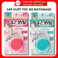 Sáp Vuốt Tóc Nữ MATOMAGE Utena Nhật Bản 13g, Giữ Nếp Tóc Con, Wax Tạo Kiểu Tóc Nữ, Màu Hồng, Màu Xanh | Tokyo Official