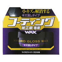 Sáp Xóa Xước Xoáy Sơn Xe Hydro Gloss Wax Scratch Removal Type W-534 Soft99