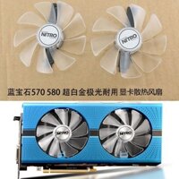 Sapphire RX470 570 480 580 590 Bạch kim / Siêu bạch kim / Phiên bản nước ngoài Quạt Card đồ họa phiên bản Aurora