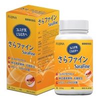 Sarafine - Giúp hỗ trợ hạ mỡ máu an toàn & hiệu quả