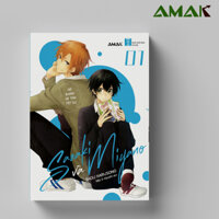 Sasaki và Miyano - Tập 1 Manga - Thường