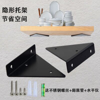 Sắt Dày Tam Giác Chân Đế Treo Tường Vách Ngăn Kệ Kệ Hỗ Trợ Khung Gỗ Ban Chịu Lực Chín Tầng Giá Đỡ