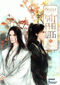 Sát Phá Lang - Tập 3 - Tặng Kèm Bookmark (Số Lượng Có Hạn)