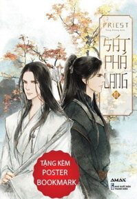 Sát Phá Lang - Tập 3 - Tặng Kèm Poster + Bookmark (Số Lượng Có Hạn)