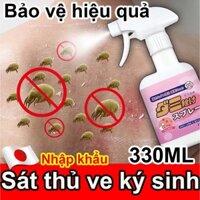 🐛Sát thủ ve ký sinh🐛Xịt chống ve Mites thuoc tru sau thuốc trừ nhện đỏ 330ML Tỷ lệ loại bỏ Acar: 99% thuoc duoi chuot