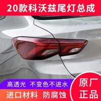 Sau 20 Chevrolet 佛兰科沃兹 đèn hậu lắp ráp cowarts Onix mới đèn đuôi lắp ráp sau khi đèn phanh Phụ kiện xe ô tô
