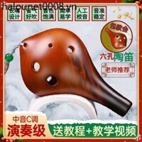 Sáu lỗ Ocarina AC hun khói sáo Trẻ em Học sinh Người mới bắt đầu Chơi nhạc cụ Ocarina 6 lỗ Alto C @ -