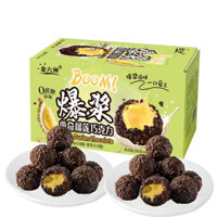 sầu riêng nổ bột sô cô la 0 sucrose thêm thay thế bữa ăn năng lượng bóng lưới đỏ ăn nhẹ giải trí hộp 200 g bơ ca cao