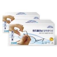 Sauber Chăm sóc ống kính Vệ sinh khăn giấy dùng một lần Giấy làm sạch màn hình điện thoại thông minh / từ Seoul, Hàn Quốc