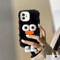 Sausage Mouth 11 Stereo Iphone14 Plush 13pro Max Apple 12 Phone Case 1 10/9r OnePlus 8 9 7 3Gnq