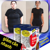 SAUSANDO Một chai nhập khẩu từ Nhật Bản (3-5kg) có tác dụng giảm cân nhanh chóng trong 7 ngày, kiểm soát lượng đường