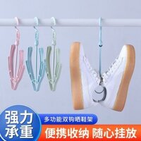 Sấy Giày Dụng Cụ Tiện Dụng Chống Gió Đa Năng Giá Phơi Giày Giá Phơi Giày Giá Treo Sáng Tạo Móc Đôi Bảo Quản Móc Giày