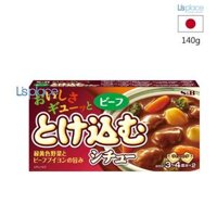 S&B Gia vị nấu cà ri vị bò dạng viên tan chảy