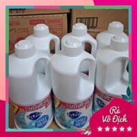 SB Nước rửa bát Kao 1380ml Nhật Bản - NRB Kao