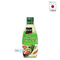 S&B Sốt Mù Tạt Wasabi