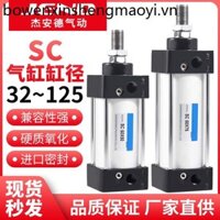 Sc50 Tiêu Chuẩn 40 Xi Lanh 32 Daquan 63 Nhỏ 80 Khí Nén Lực Đẩy Lớn 100-75X125X200X250X300