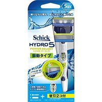 Schick 5-blade Hydro 5 Power Select Double Holder (Body + 2 Replacement Blades) Men's Stainless Steel Shaving Razor 【Direct from Japan】